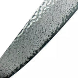 Damascus Steel Kitchen Knife